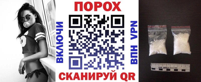 Amphetamine 97% Конаково