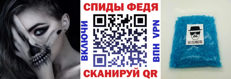 сколько стоит  блэк спрут ССЫЛКА  АМФ VHQ  Конаково 