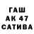 Кетамин VHQ gleb265