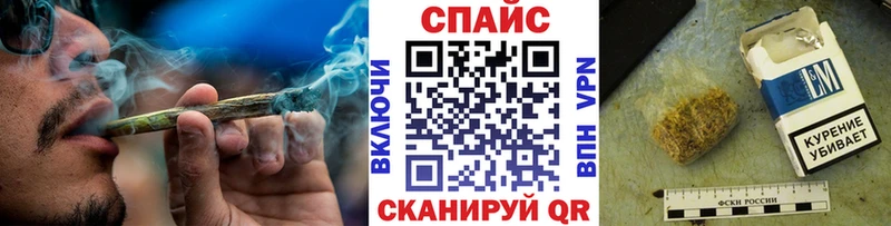 Бутират 1.4BDO  МЕГА ТОР  Конаково  сколько стоит 