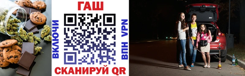 как найти закладки  Конаково  Печенье с ТГК марихуана 