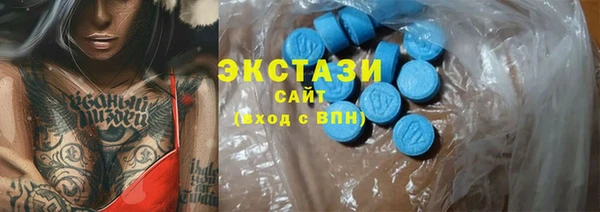 2c-b Абдулино