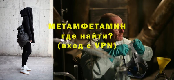 2c-b Абдулино