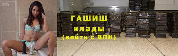 Альфа ПВП Алзамай