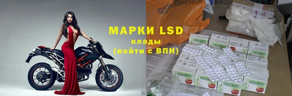 2c-b Абдулино