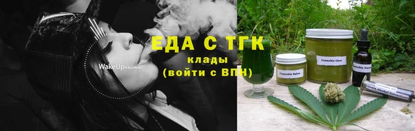 прущая мука Абинск