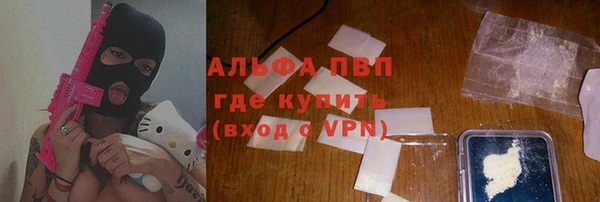 2c-b Абдулино