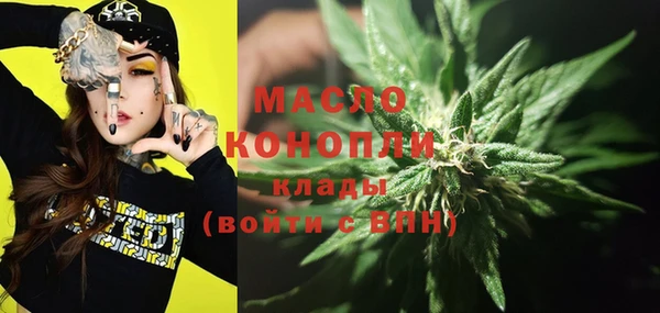 прущая мука Абинск