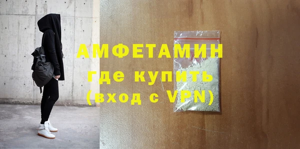 2c-b Абдулино