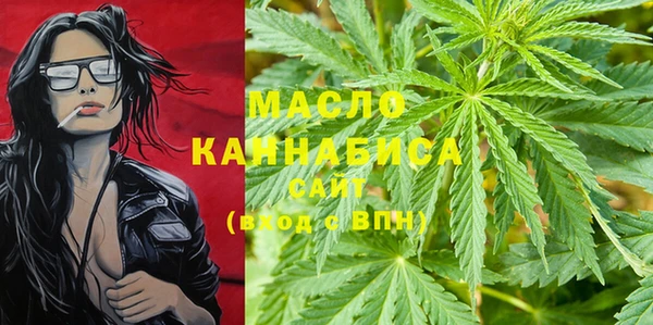 Альфа ПВП Алзамай