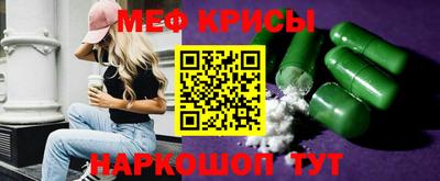 дурь Кинель