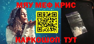 ПСИЛОЦИБИНОВЫЕ ГРИБЫ Кингисепп