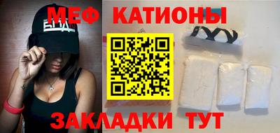 дурь Кинель