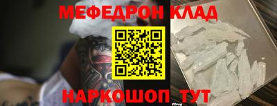 ПСИЛОЦИБИНОВЫЕ ГРИБЫ Кингисепп