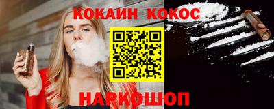 ПСИЛОЦИБИНОВЫЕ ГРИБЫ Кингисепп