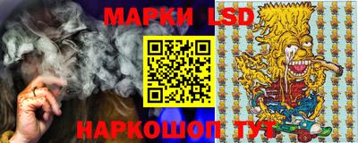 мяу мяу кристалл Кимры