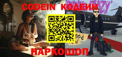 дурь Кинель
