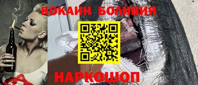 дурь Кинель