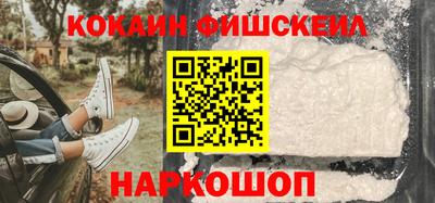 ПСИЛОЦИБИНОВЫЕ ГРИБЫ Кингисепп