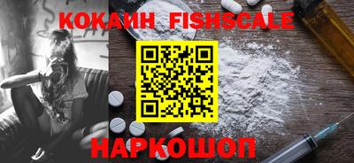 ПСИЛОЦИБИНОВЫЕ ГРИБЫ Кингисепп