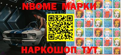ПСИЛОЦИБИНОВЫЕ ГРИБЫ Кингисепп