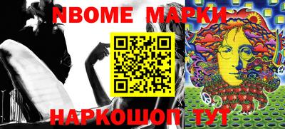 дурь Кинель