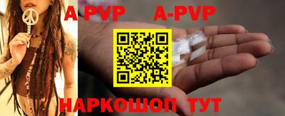 дурь Кинель