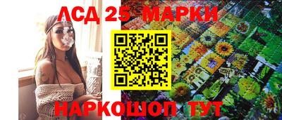дистиллят марихуана Когалым