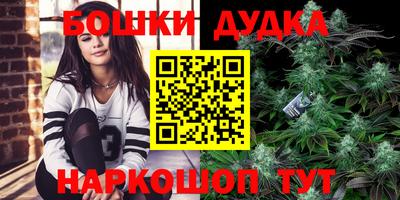 экстази Ковров