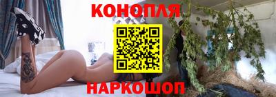 мяу мяу кристалл Кимры