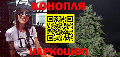 дурь Кинель
