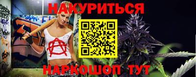дурь Кинель