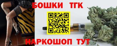 ПСИЛОЦИБИНОВЫЕ ГРИБЫ Кингисепп