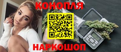 дурь Кинель
