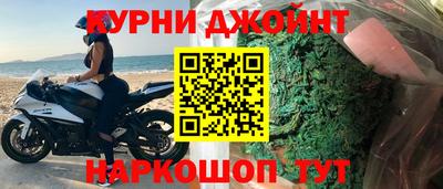 ПСИЛОЦИБИНОВЫЕ ГРИБЫ Кингисепп