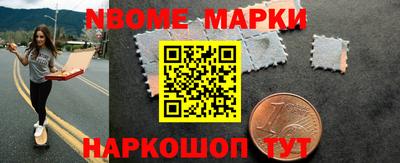ПСИЛОЦИБИНОВЫЕ ГРИБЫ Кингисепп