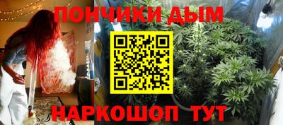 дурь Кинель