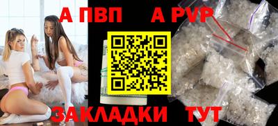 дурь Кинель