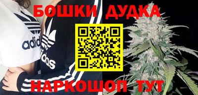 дурь Кинель
