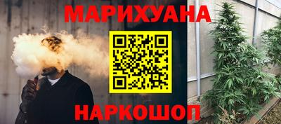 ПСИЛОЦИБИНОВЫЕ ГРИБЫ Кингисепп