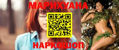 ПСИЛОЦИБИНОВЫЕ ГРИБЫ Кингисепп
