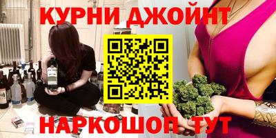 дурь Кинель