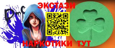 дурь Кинель