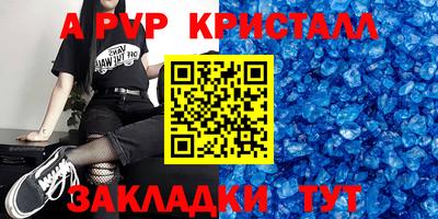 дурь Кинель