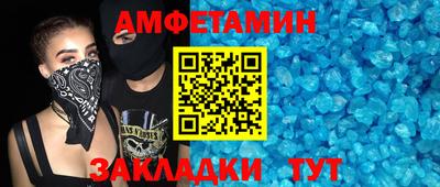 ПСИЛОЦИБИНОВЫЕ ГРИБЫ Кингисепп