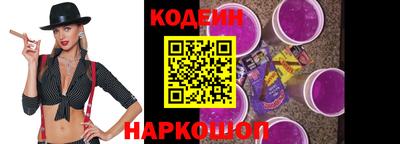 ПСИЛОЦИБИНОВЫЕ ГРИБЫ Кингисепп