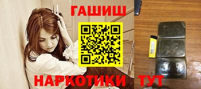 дурь Кинель