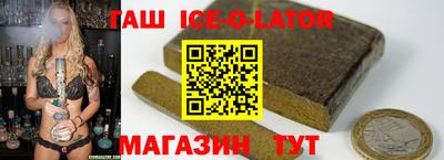мяу мяу кристалл Кимры