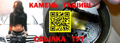 дурь Кинель