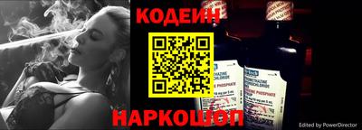 ПСИЛОЦИБИНОВЫЕ ГРИБЫ Кингисепп